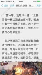 九卅娱乐娱城app 登录